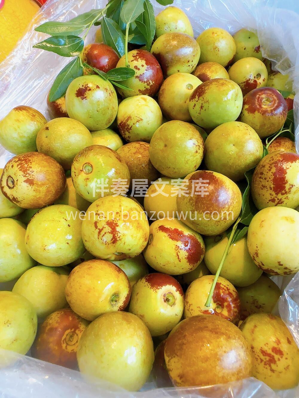 大荔冬枣❤️ 💚冬枣～果肉饱满，核小多汁 配图1
