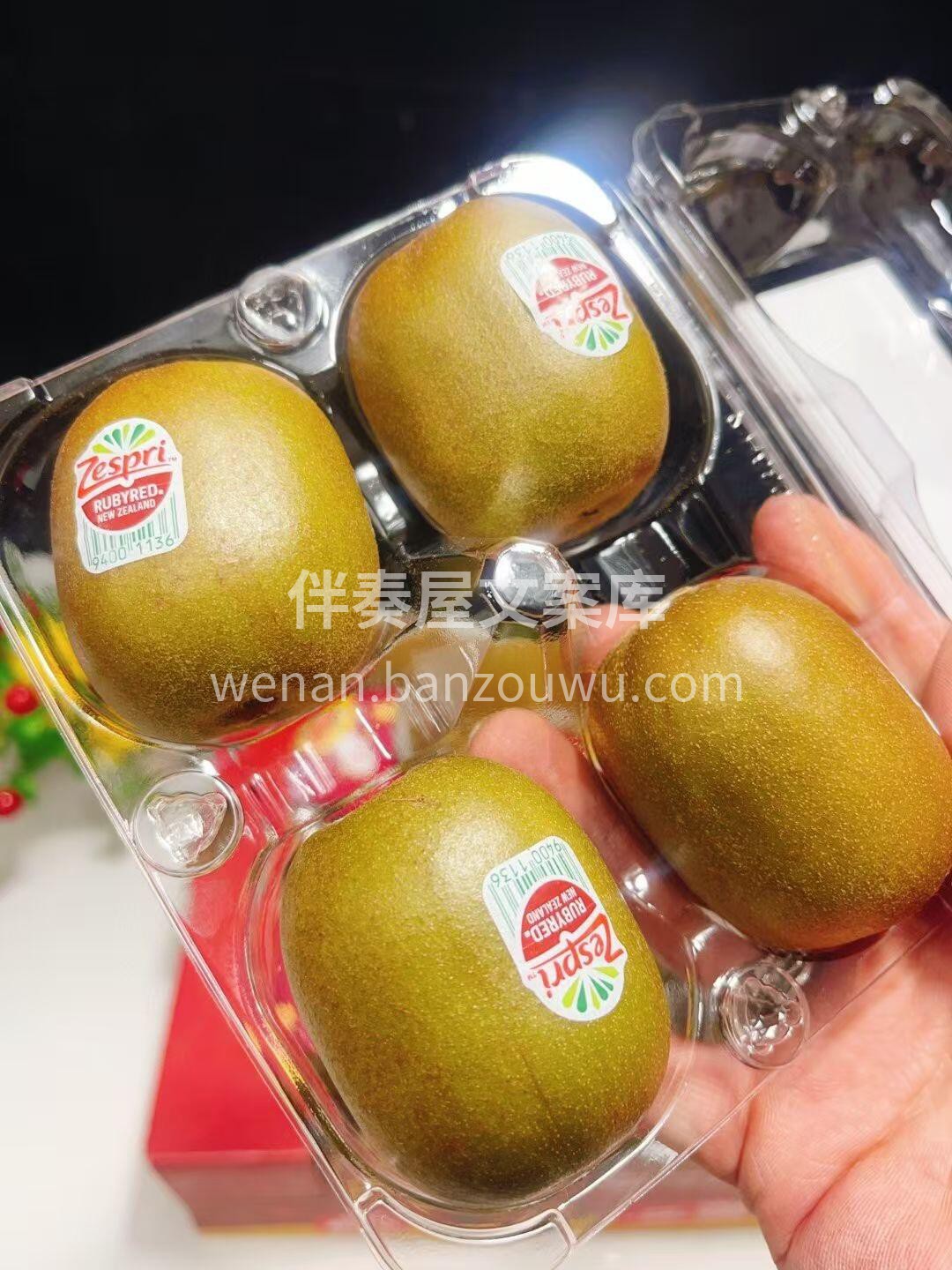 天然红果芯，耀眼大魅力💖 放射状的天然红 配图3