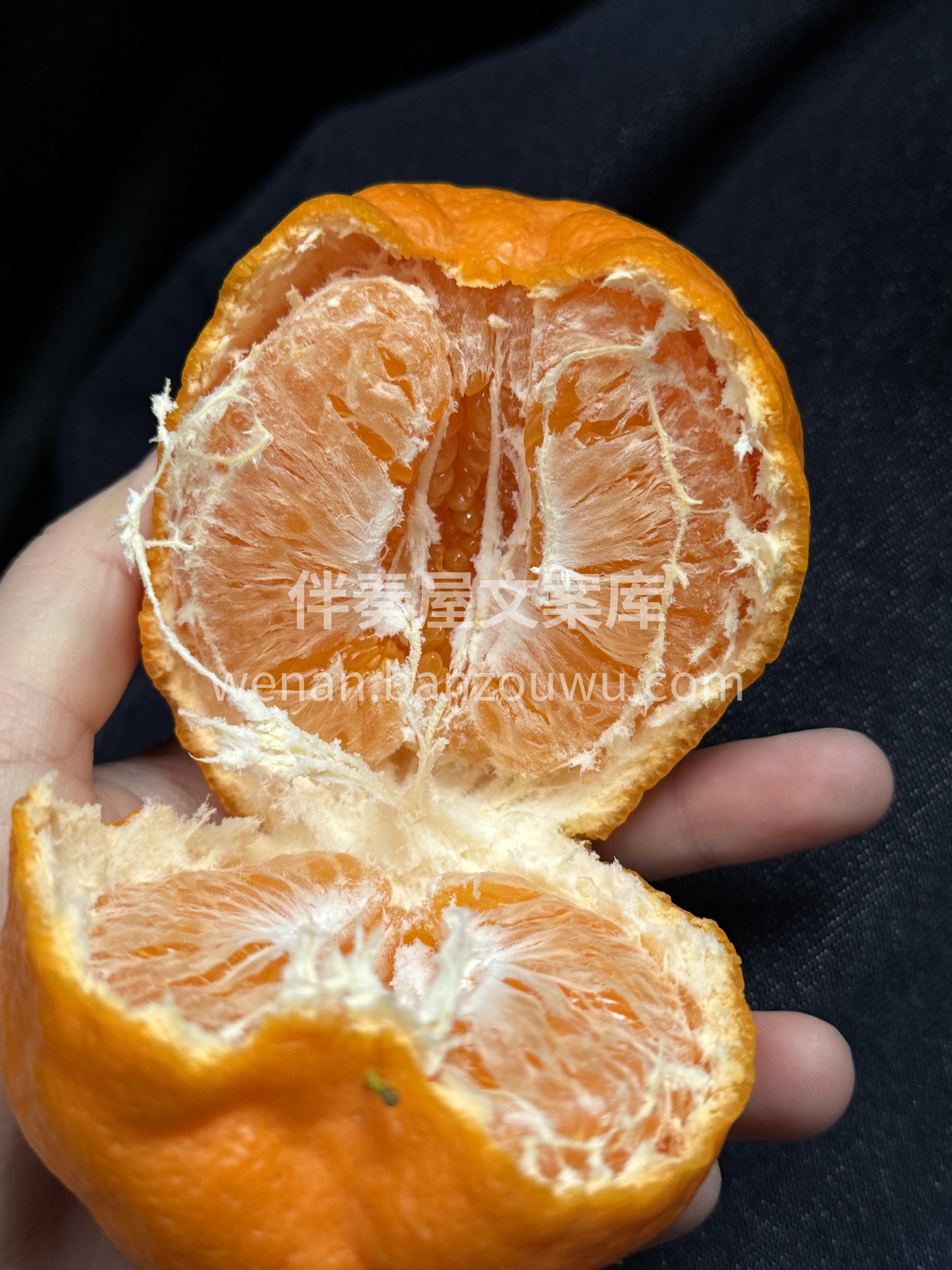 🍊 耙耙柑！ 皮很软 🍊 手一剥就开，不 配图1
