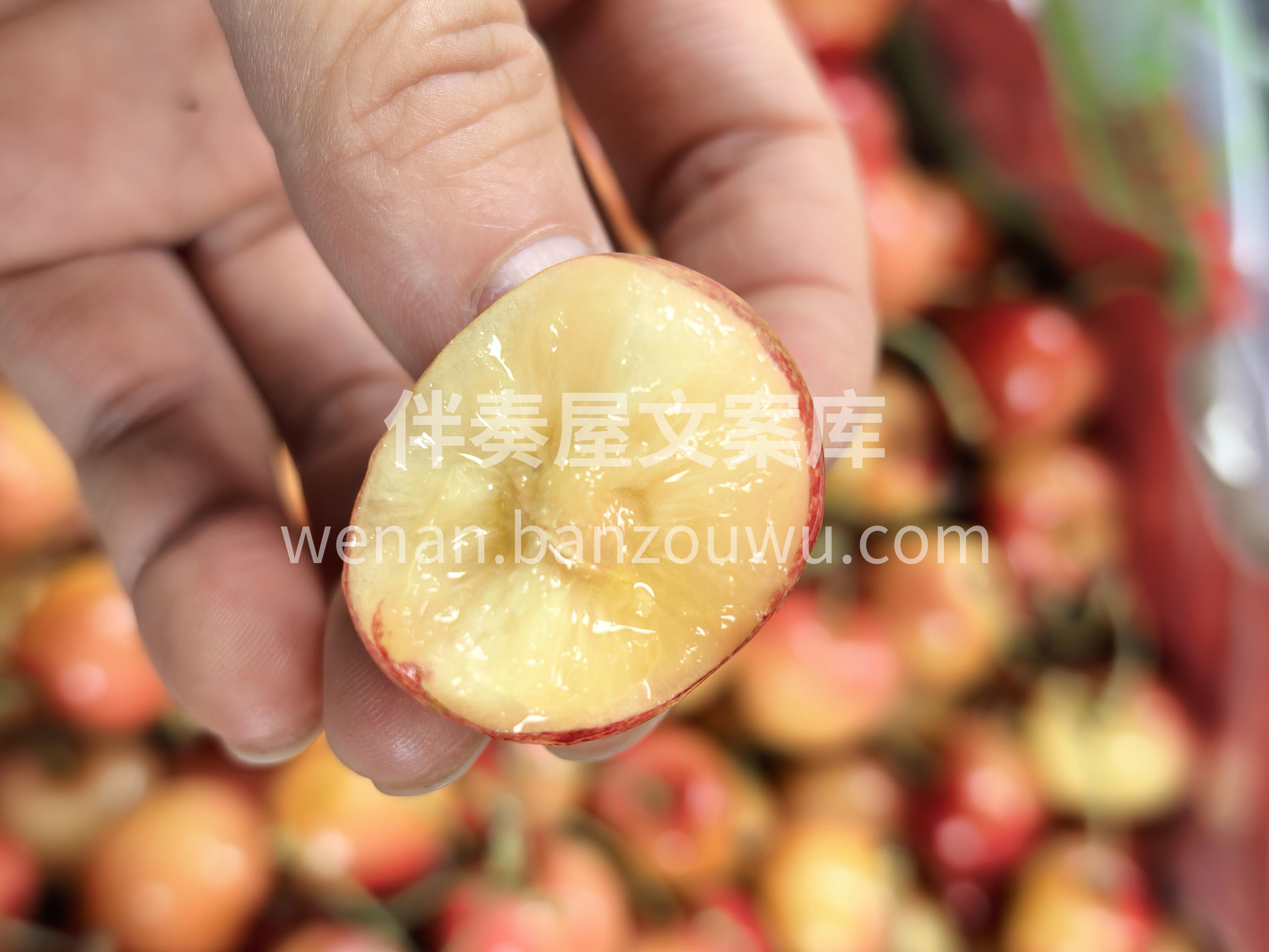 光泽如玉的黄金车厘子😍 明明可以靠颜值， 配图1