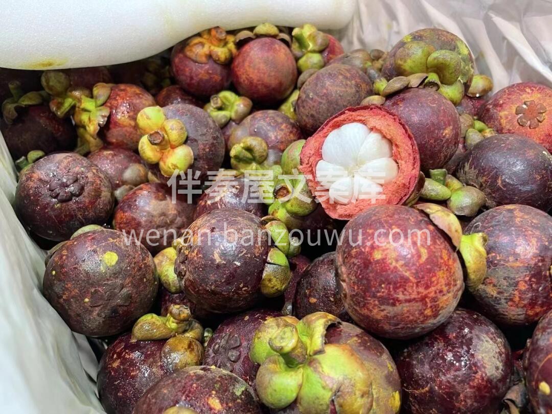 它不是饮料，却味美又多汁 😍 它不是鸡蛋 配图2