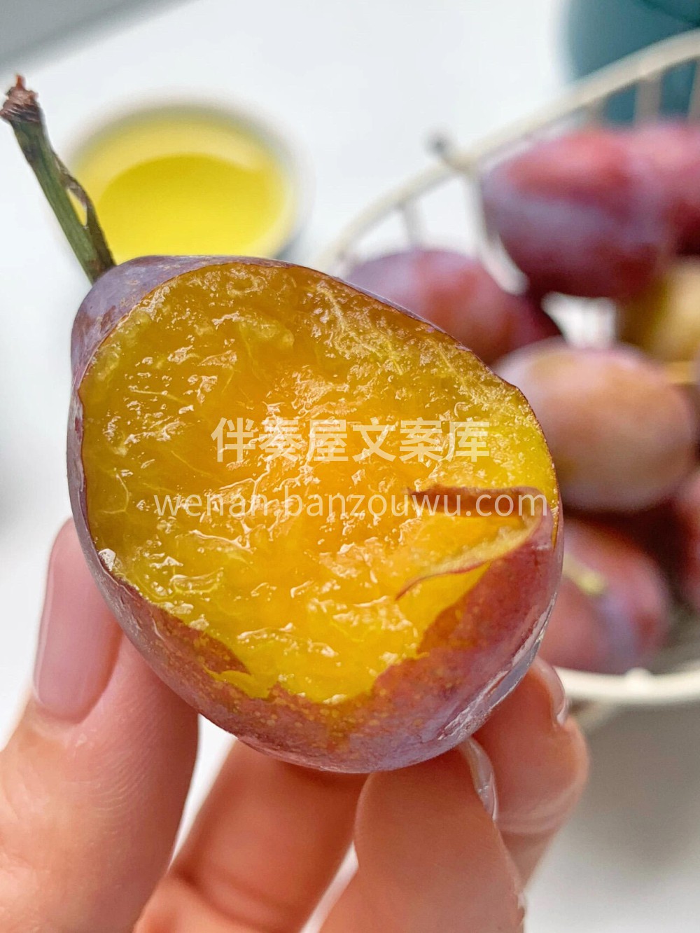 新疆很远，西梅很甜！ 🍭又甜又爆汁！🍹西 配图2