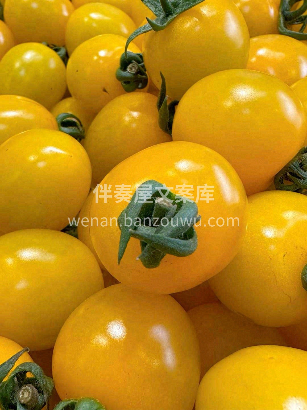 多不上火，满满VC还能给皮肤做个深度清洁 配图2