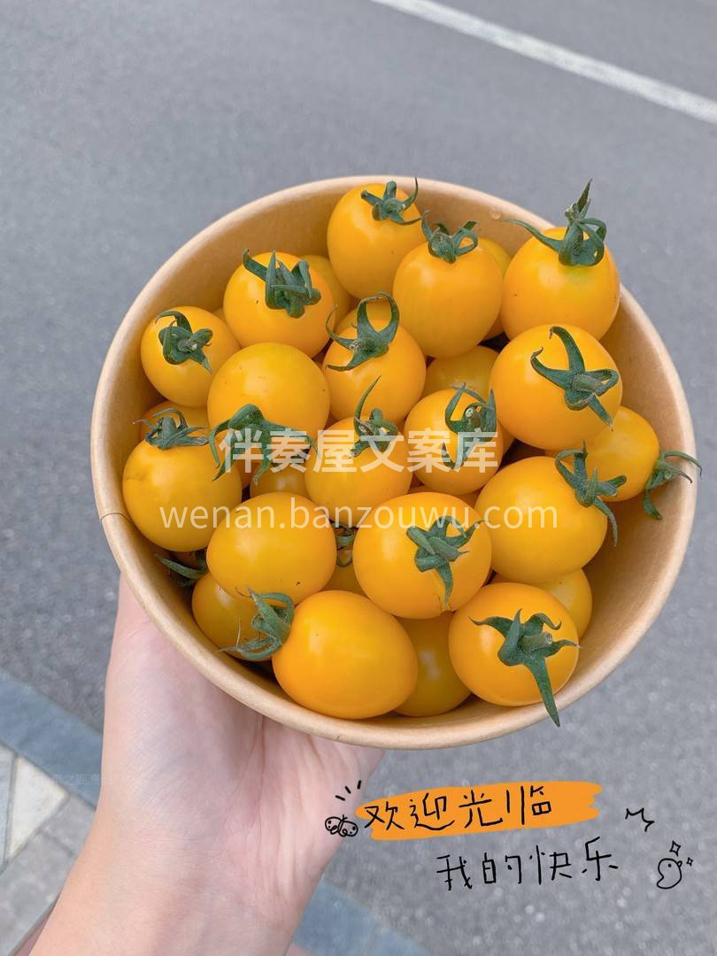 充满阳光🔆的味道，鲜嫩的果肉绵软无渣🐋  配图1