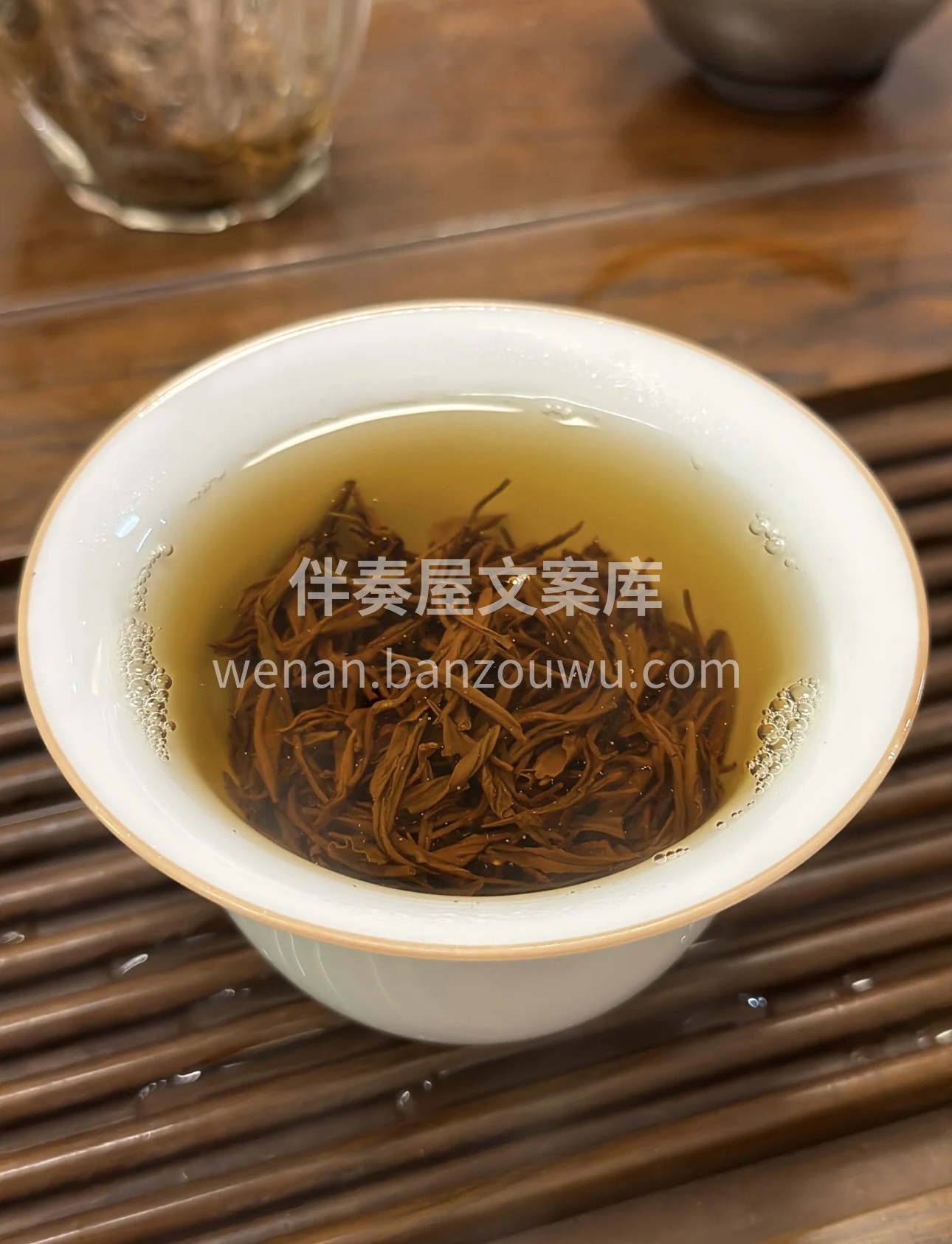 茶叶飘香，品质优良。精湛工艺，锁住茶香与 配图2