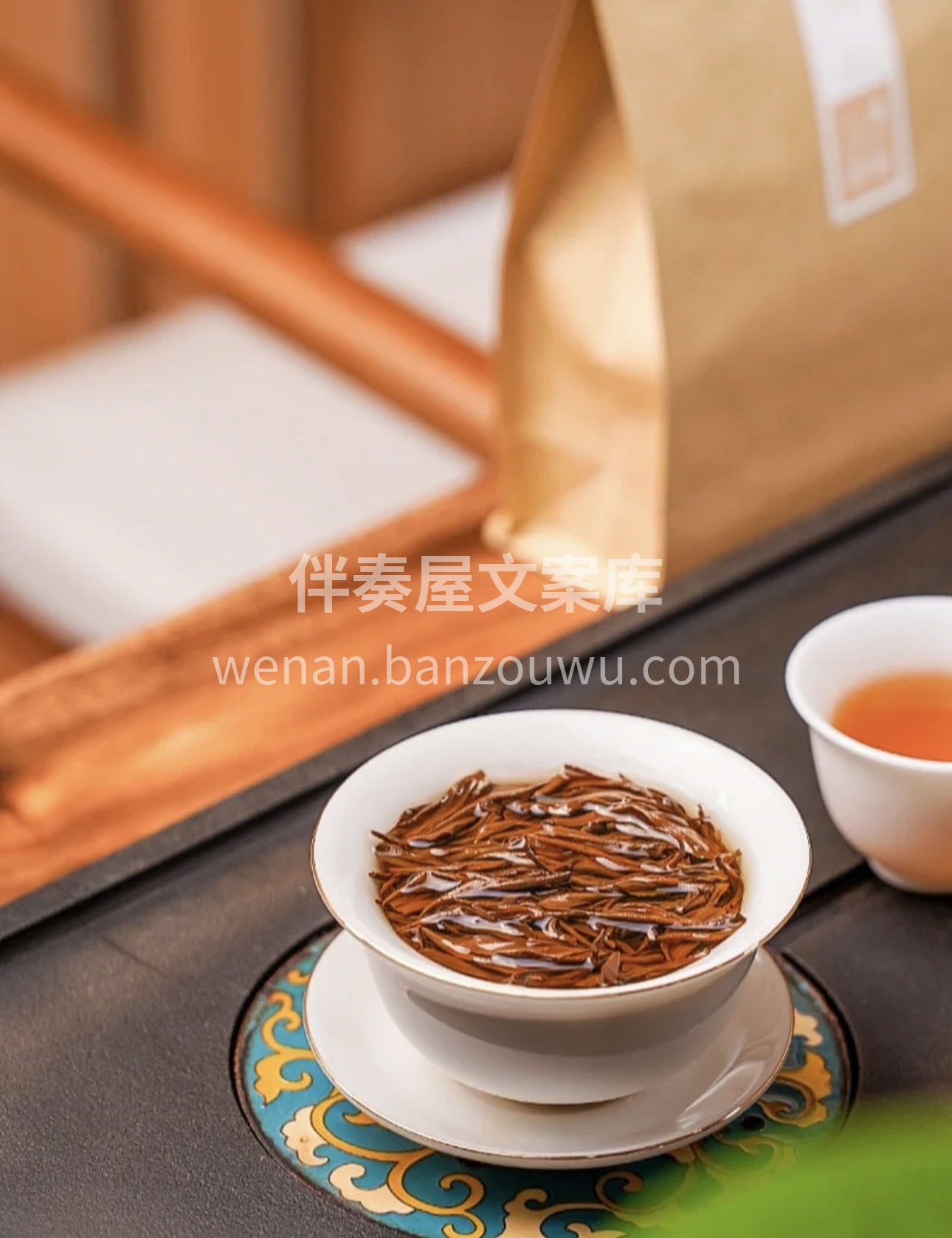 当热水与滇红交融，馥郁的香气瞬间弥漫开来 配图1
