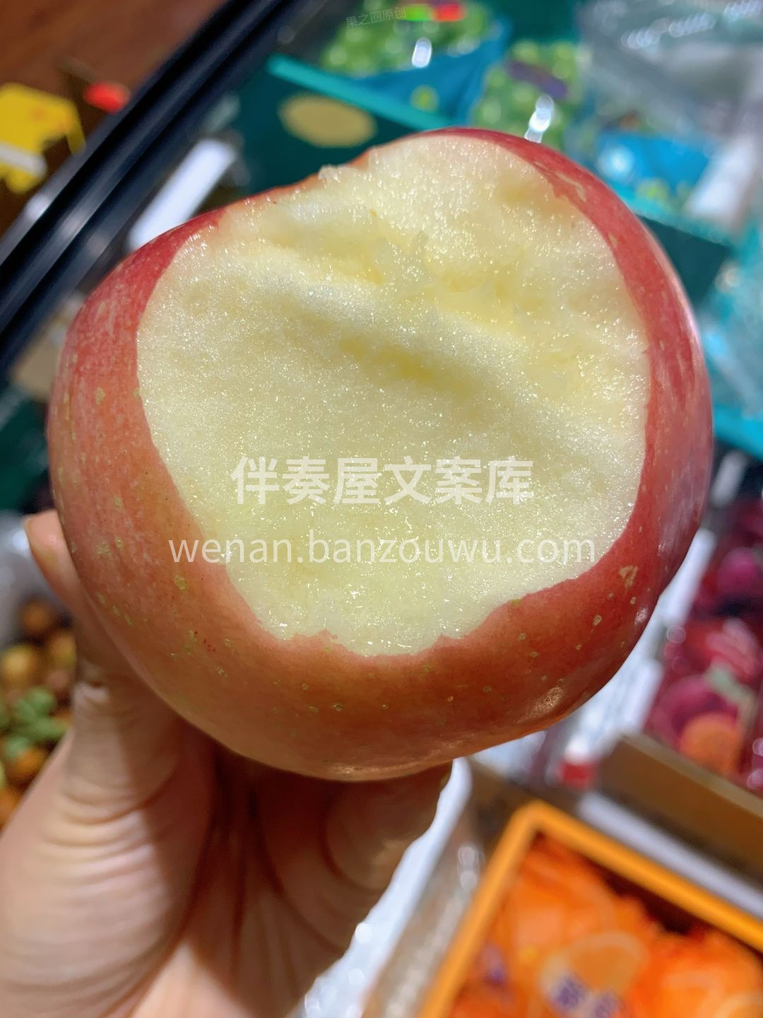 红富士苹果🍎 每天吃一个苹果，医生远离我 配图1