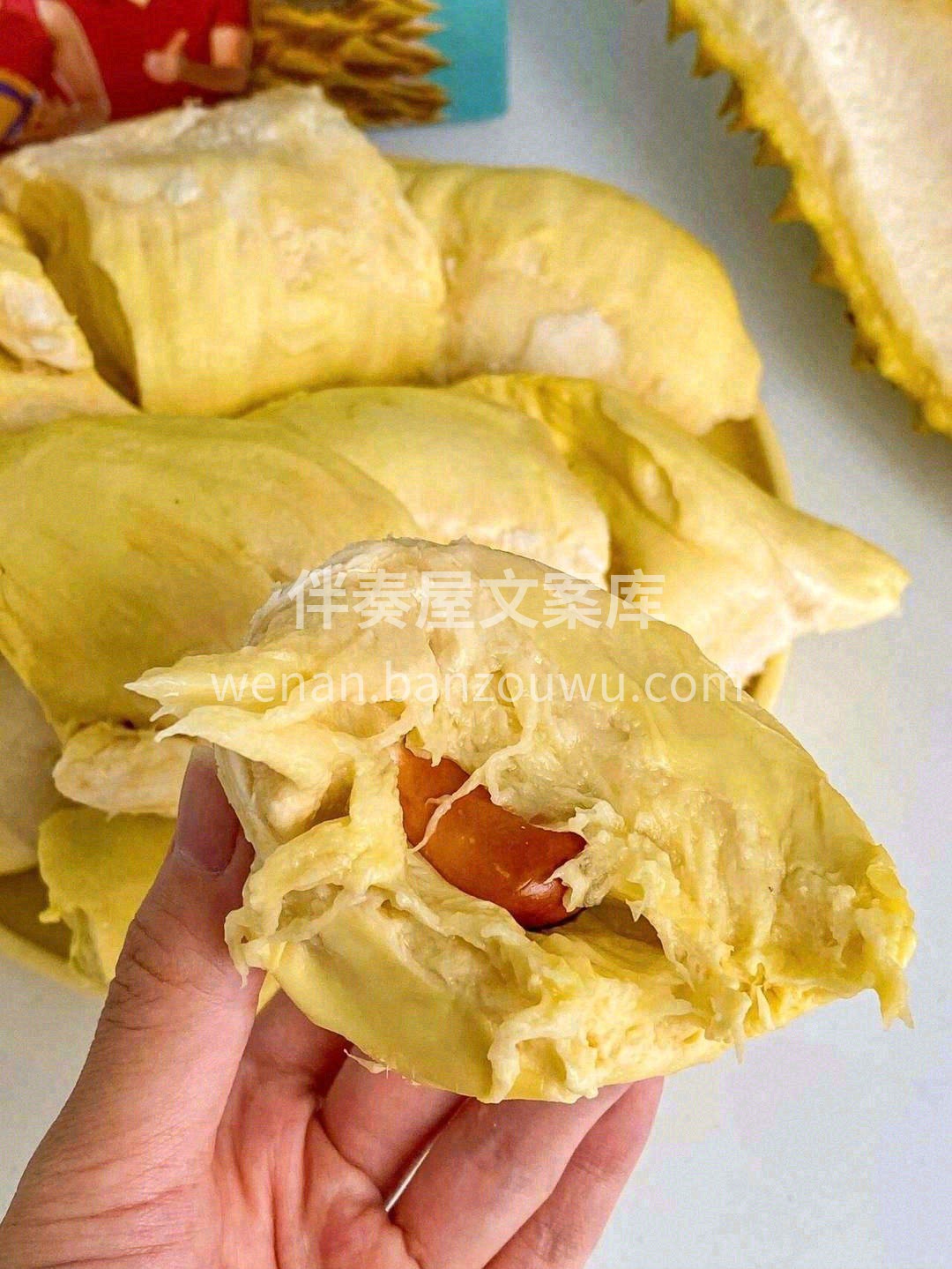 细腻绵滑🧀，入口即化 甘甜的滋味、馥郁的 配图1