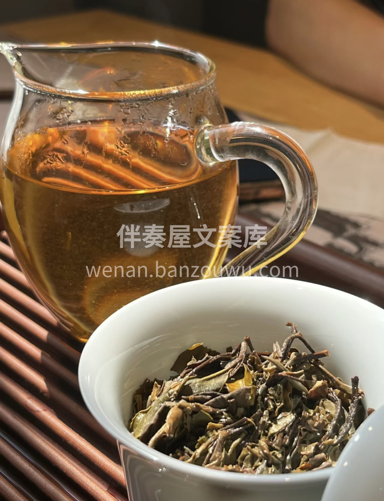 茶韵悠悠，香满心头。精选优质茶叶，为您呈 配图2