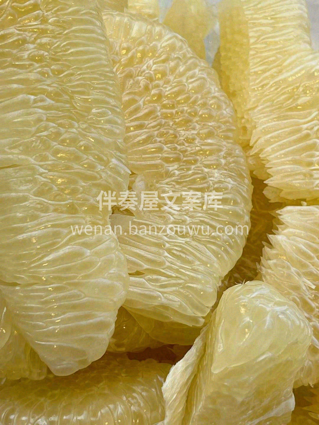 💓用心甄选，柚子中的女王💅 360度无死 配图2