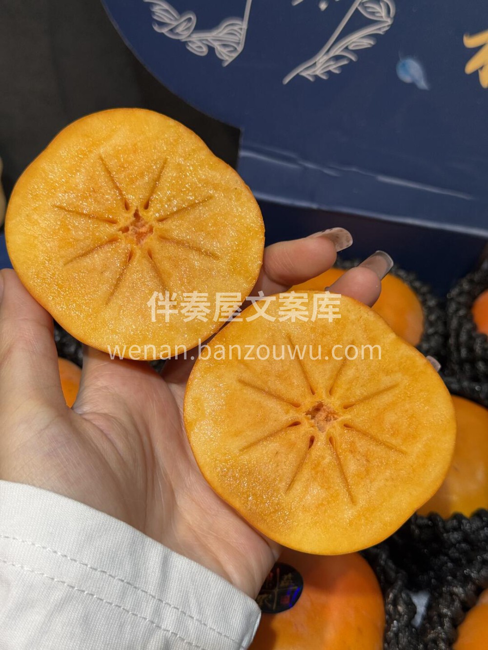 🍅超甜脆柿子来咯〰️秋冬季解渴降澡，吃它 配图2