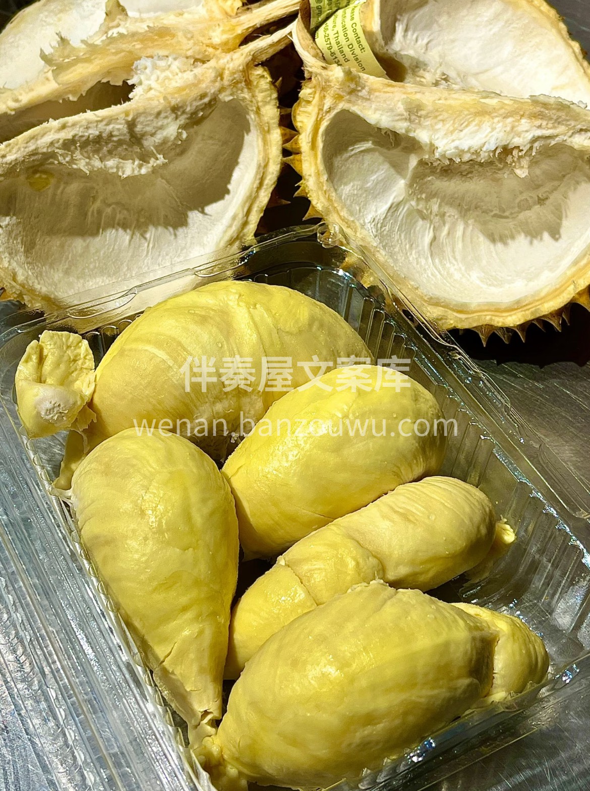 金枕榴莲新鲜到店‼️ 果香王者的黄金果肉 配图1