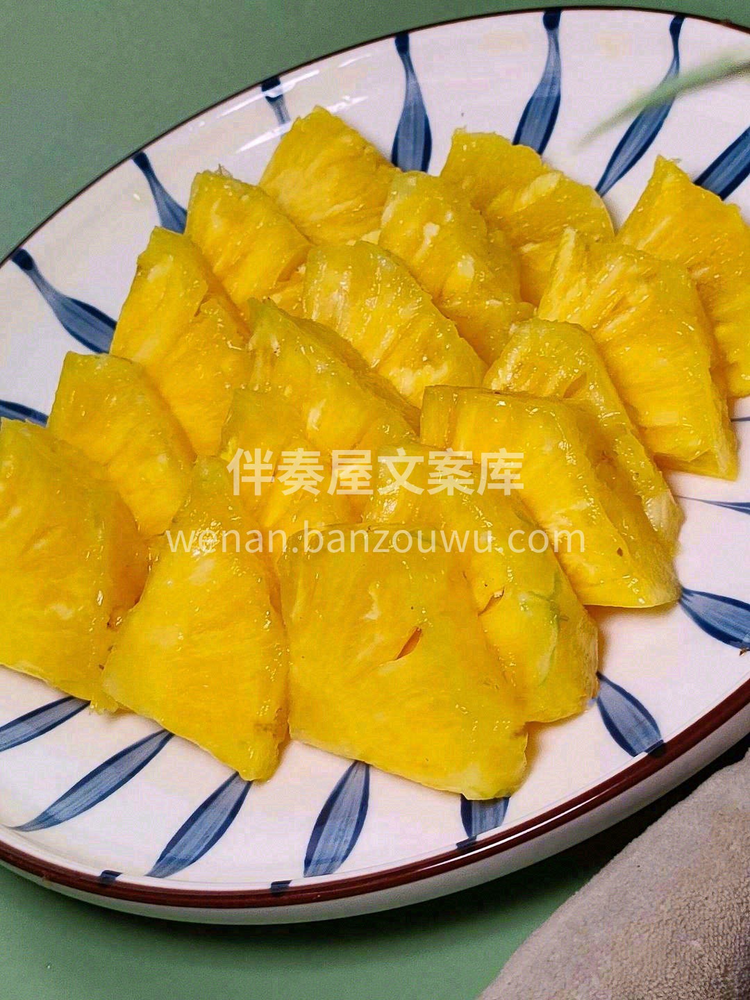 凤梨很黄很暴力，金黄色外衣? 金黄色果肉 配图1