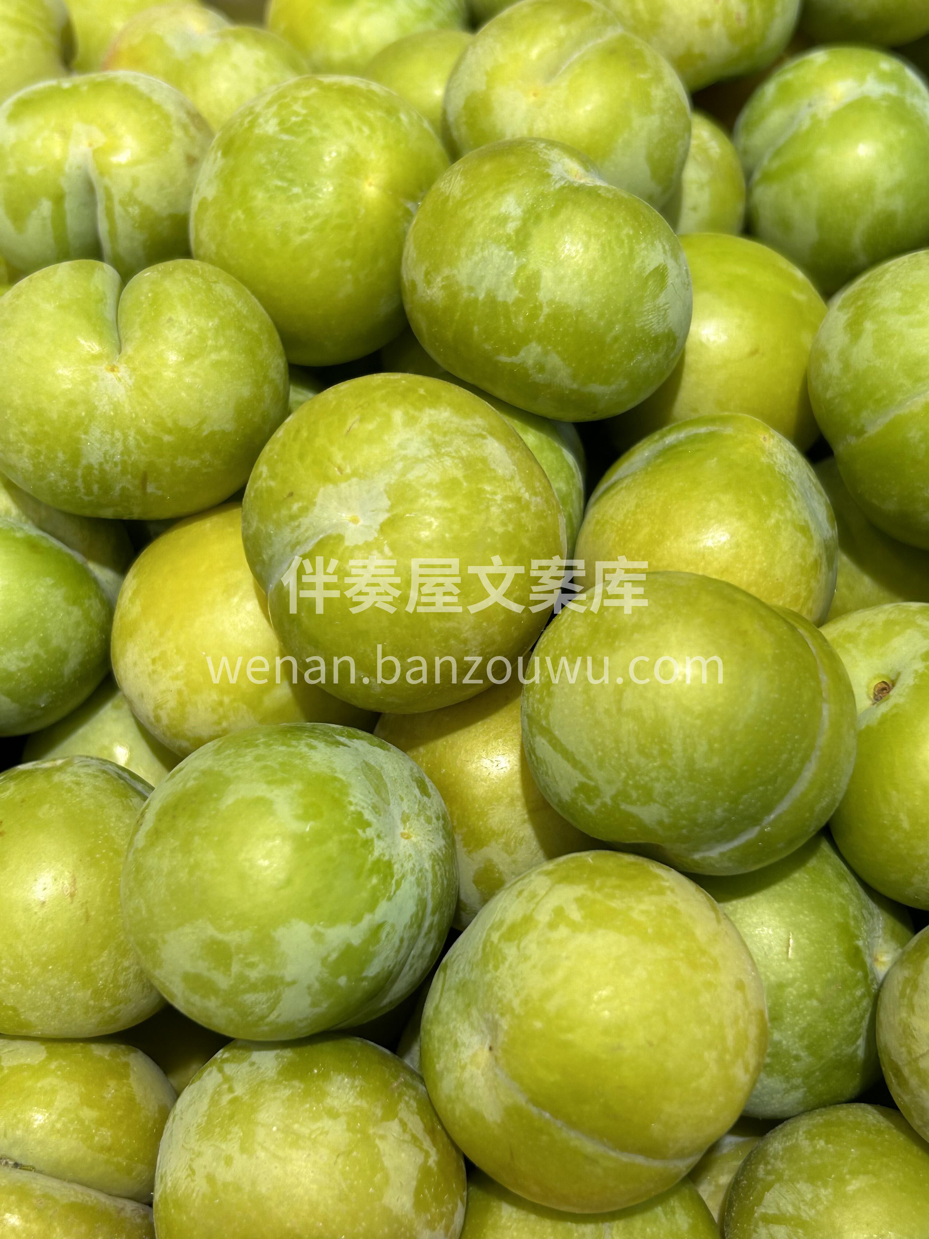蜂糖李～火爆开炸🔥🔥🔥 这个夏天最热款， 配图3