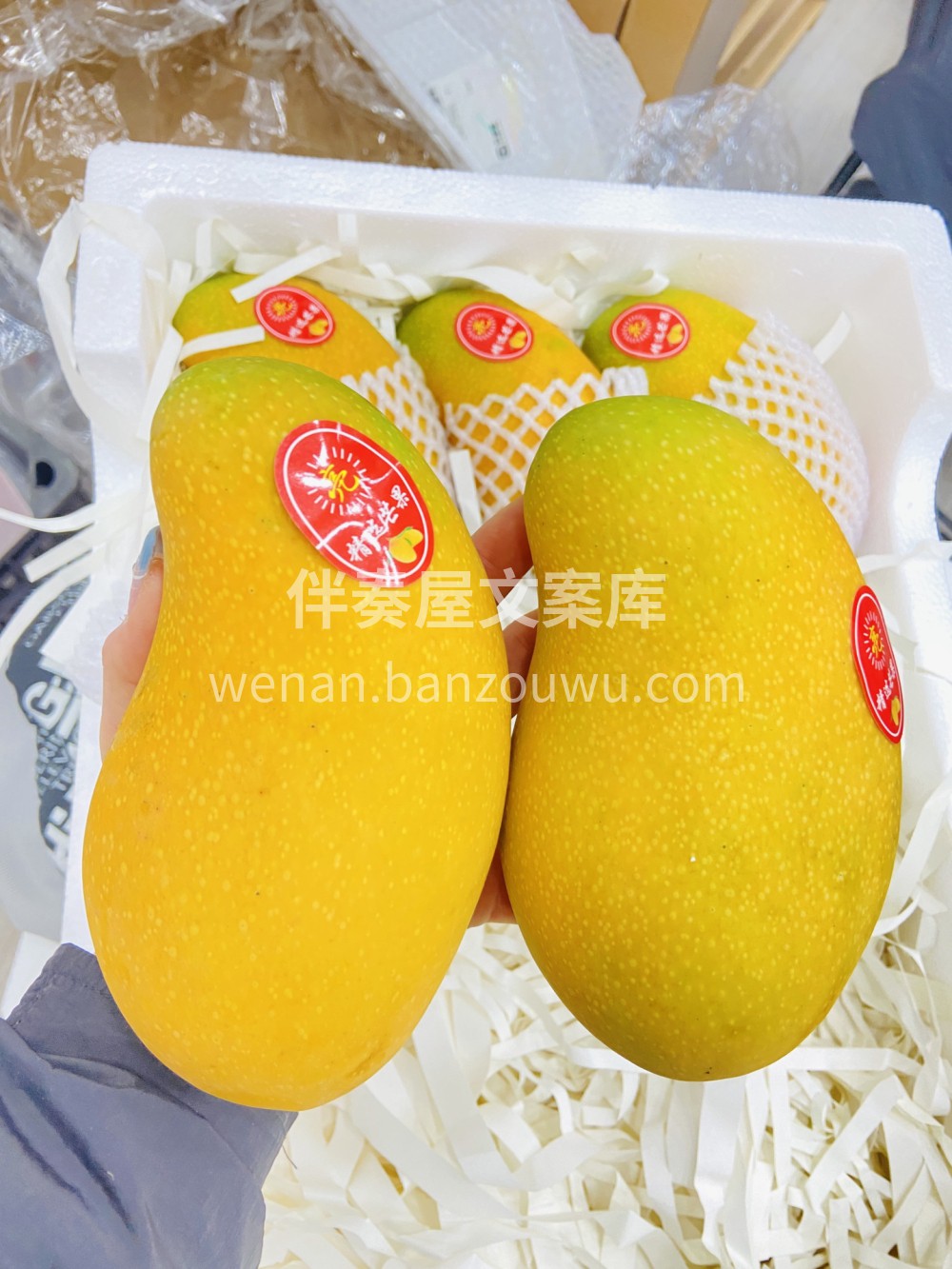 有着果冻的Q弹的劲儿🍮，又有着嫩豆腐一样 配图2