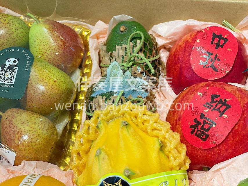 中秋节礼盒预定🎁 月亮🌙慢慢变圆，诸事慢 配图2