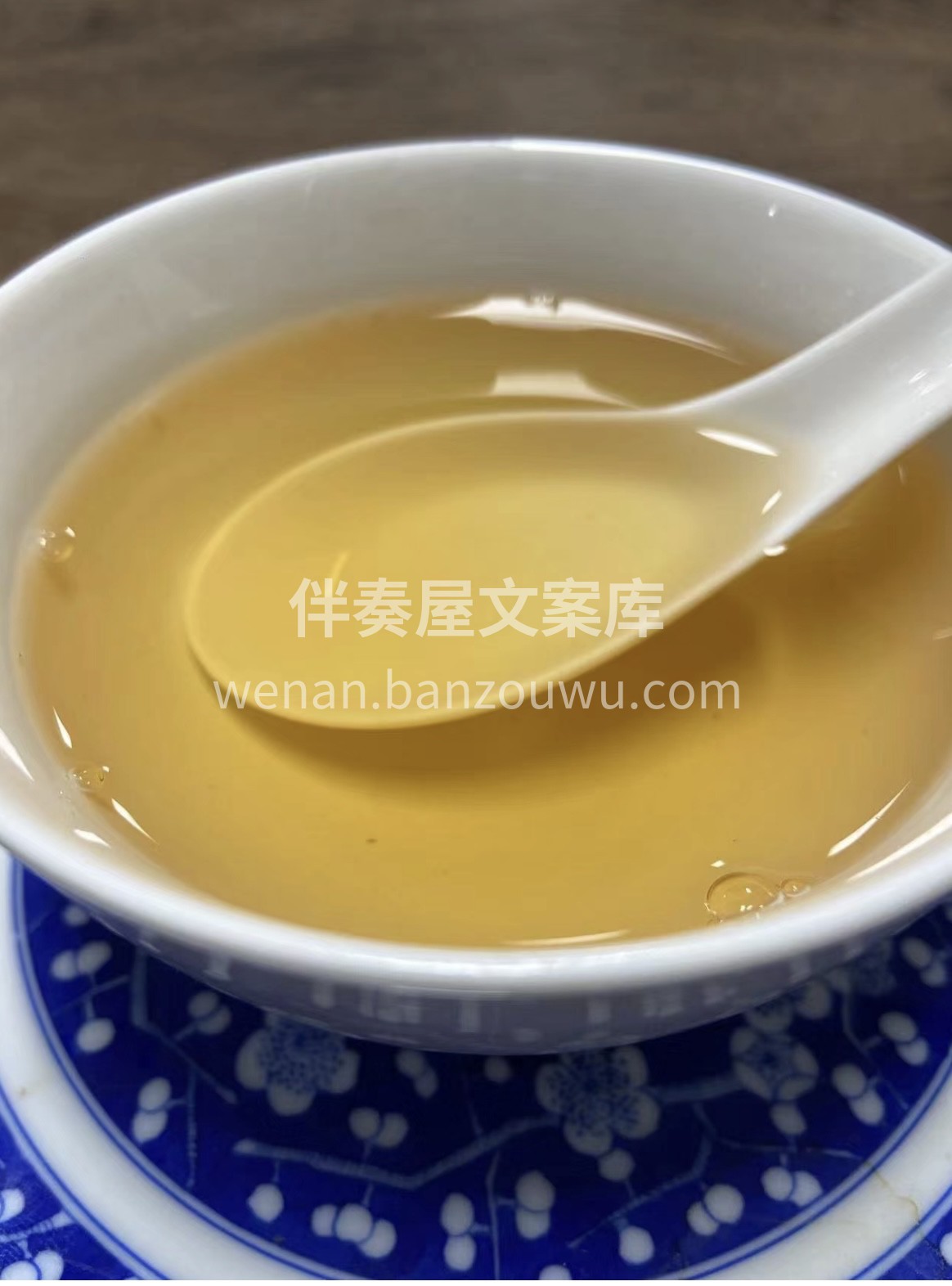 沁人花香伴着荒野自然气息，入口醇甜丝滑， 配图3