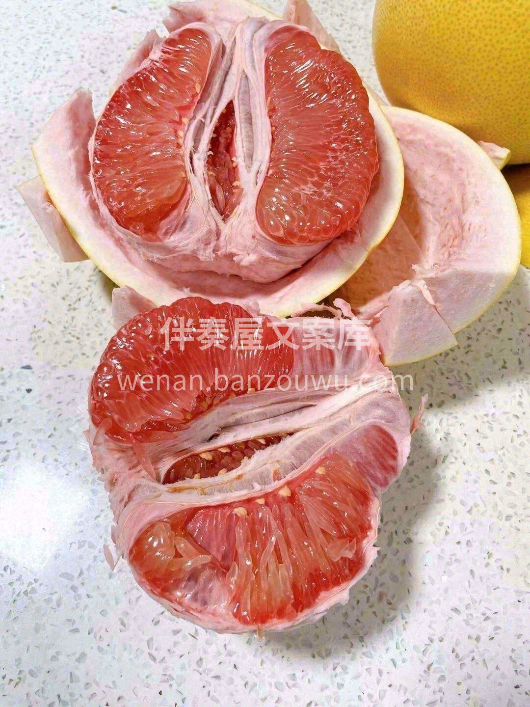 扣人心弦的红心“柚惑”🥰 一枚柚子🍊，满 配图2