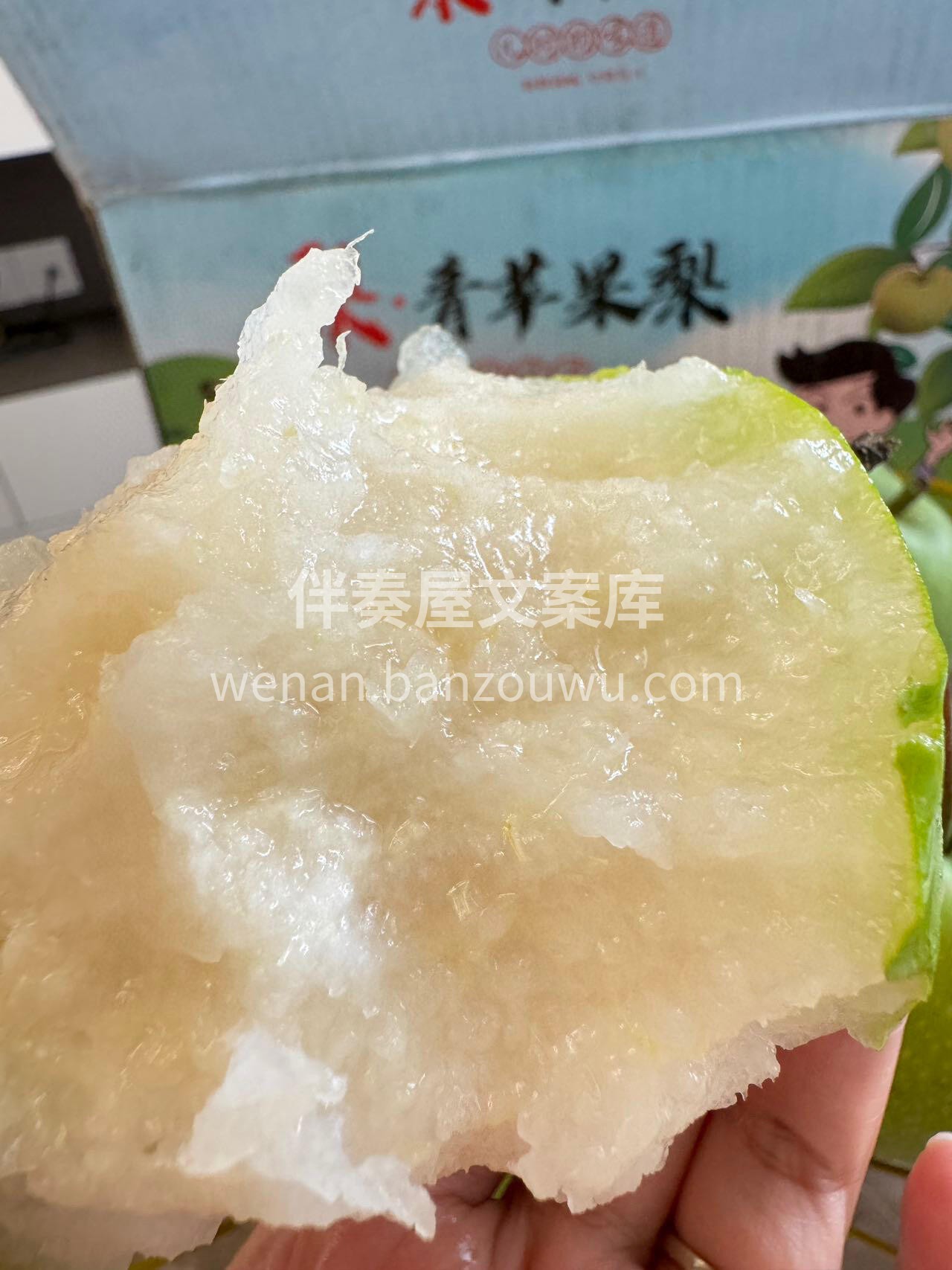 【当季爆推】- 苹果梨🍐 口感脆甜多汁✅ 配图1
