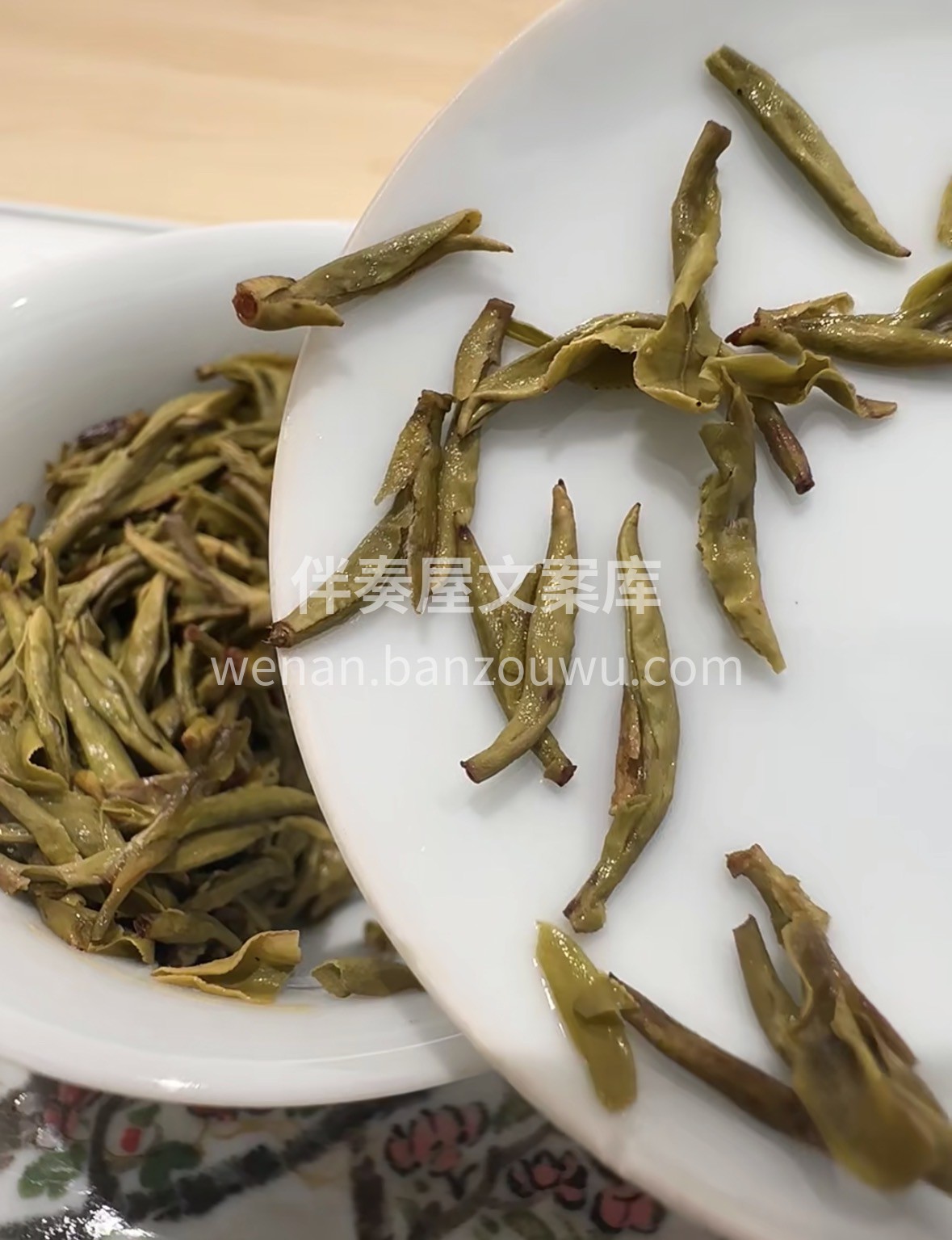 中国四大黄茶之一，明清贡茶，地理标志认证 配图2