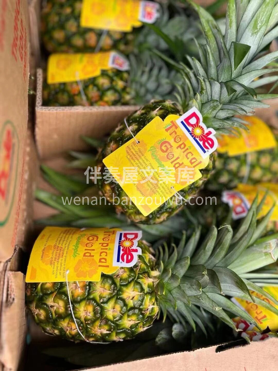 🌼夏天的味道 都乐金菠萝知道😍 不用割口 配图3