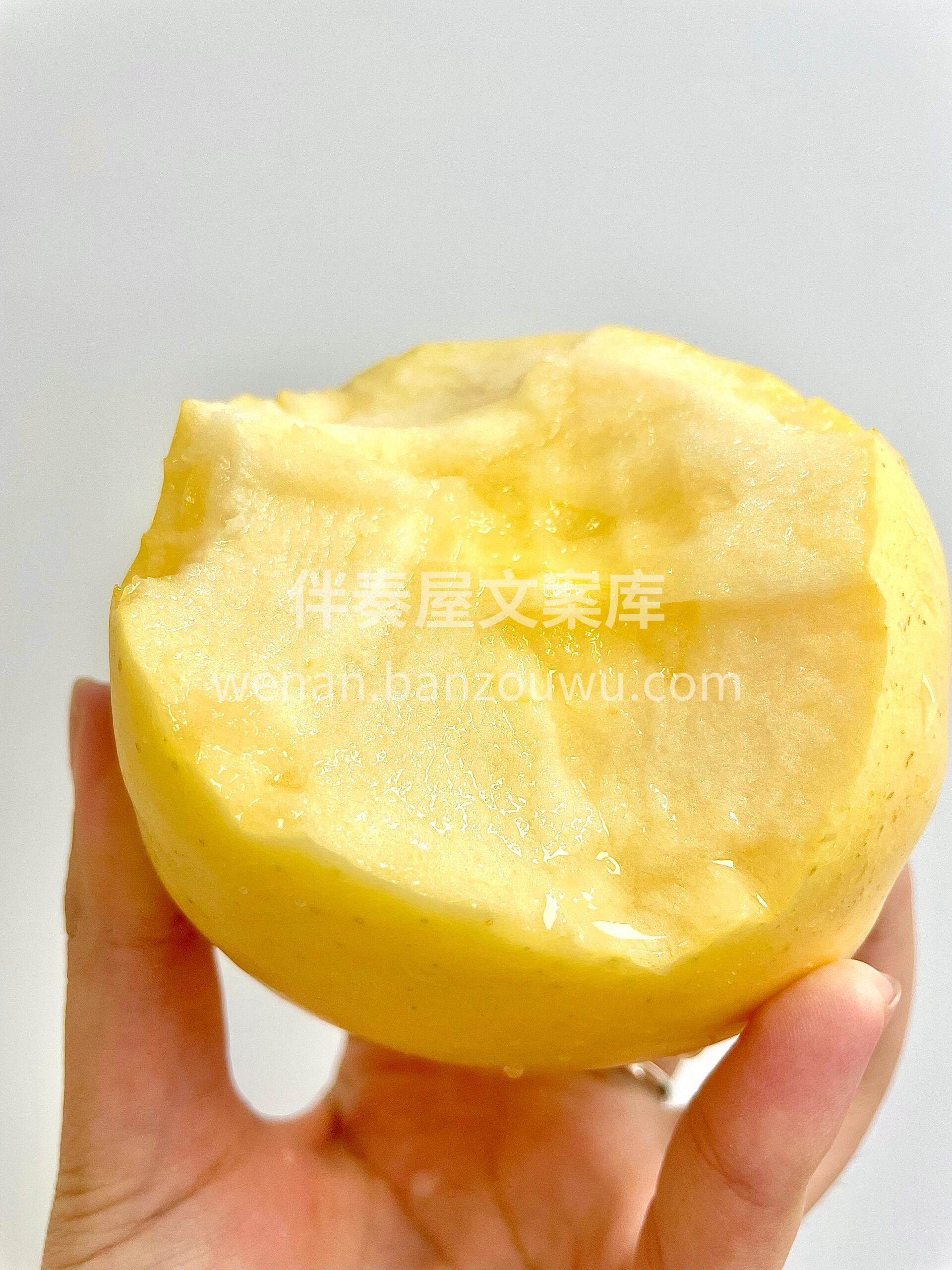 👉清甜如蜜的苹果汁 从嘴巴润到心田 正好 配图2