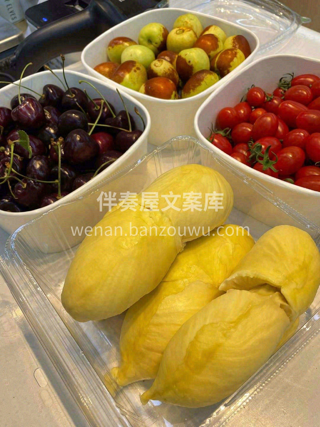 🙊吃份软糯糯甜蜜蜜水果，幸福如此简单😊  配图3