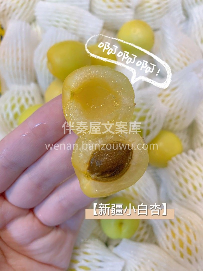 满满的一箱小可爱😍😍 清新的颜色，绵甜的 配图1
