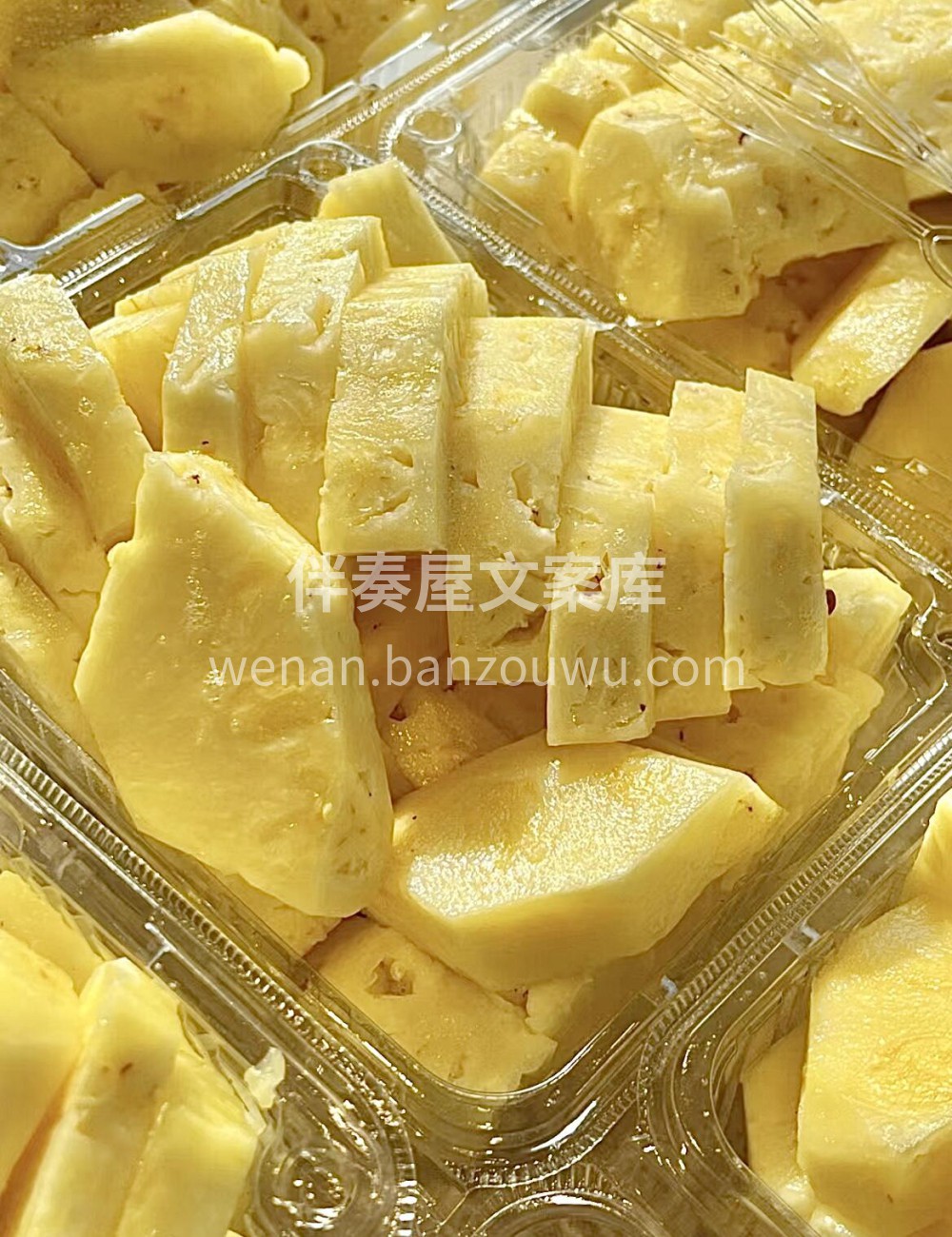 无需泡盐水，每一口都甜🍍 菲律宾🇵🇭特大 配图1