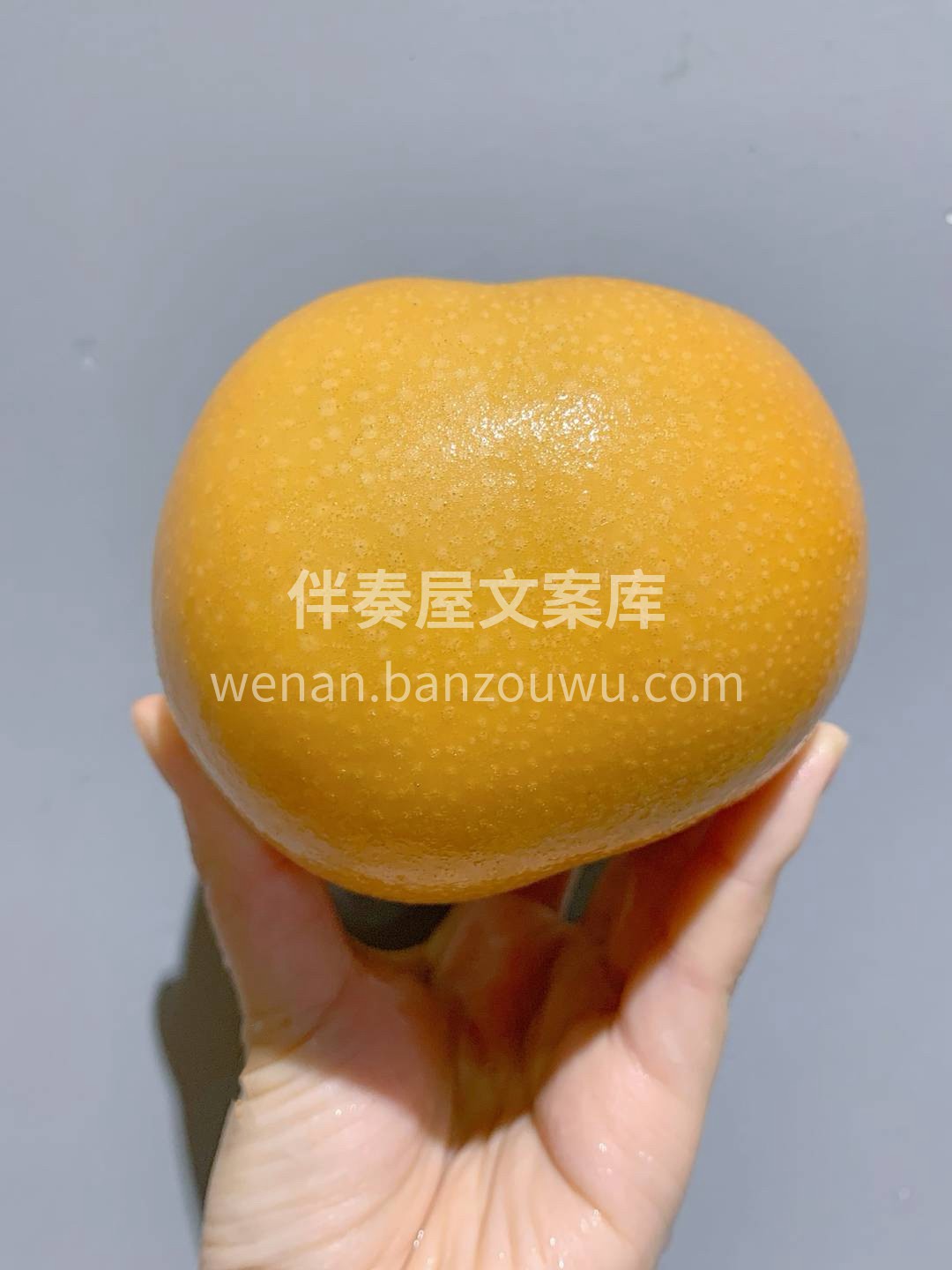 🍂天干物燥，秋月梨正当时~ 爆汁甜爽，鲜 配图3