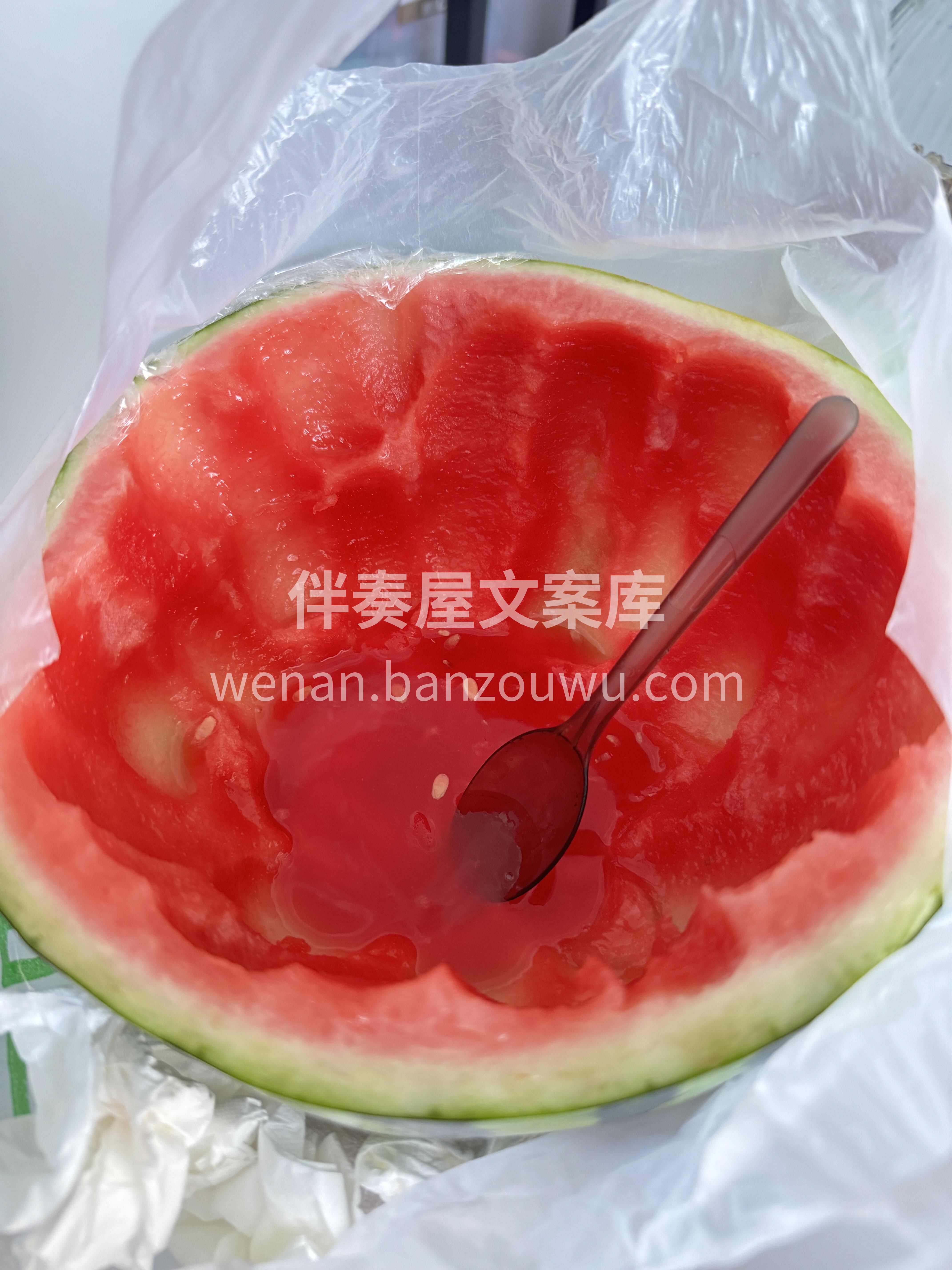🍉 西瓜！ 这批基本都是红瓤 🍉 看着就 配图3