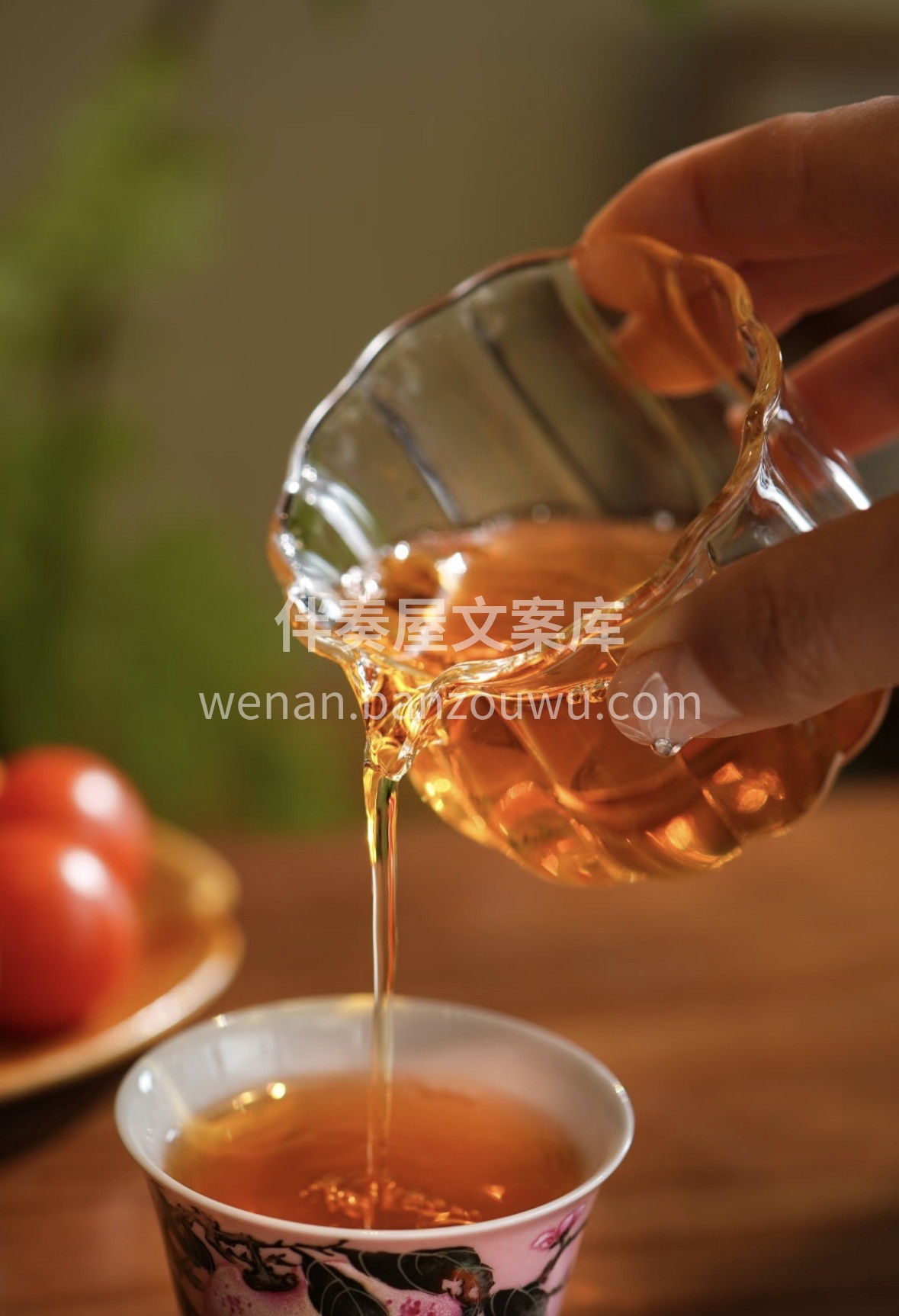 🍵选一款自己喜欢的茶，看着茶叶在水中舒展 配图2