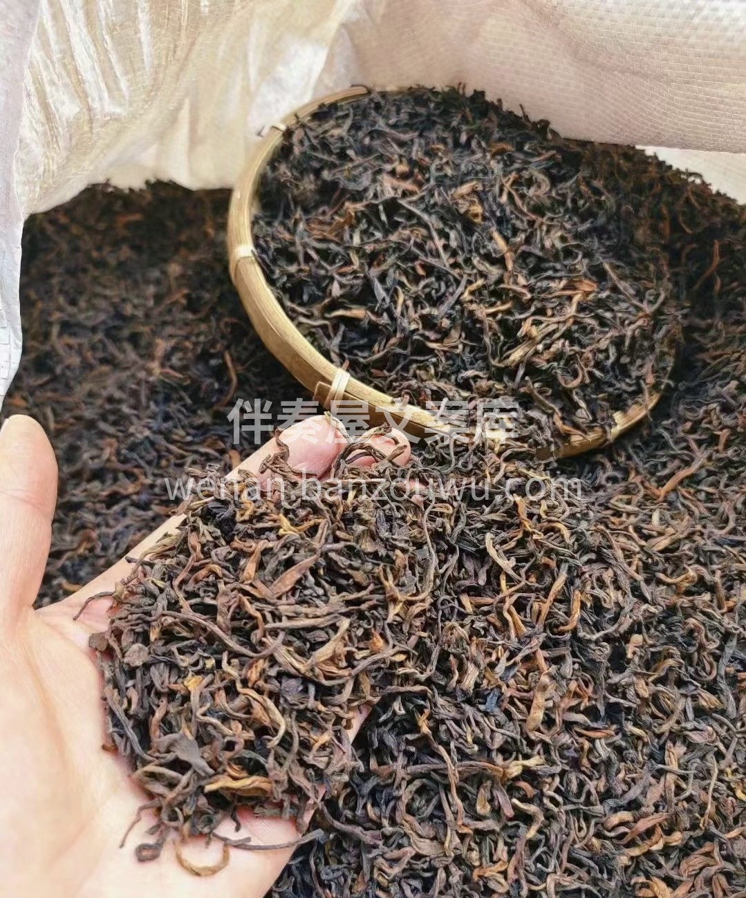 品味自然芬芳，感受茶叶魅力。精选优质茶叶 配图1