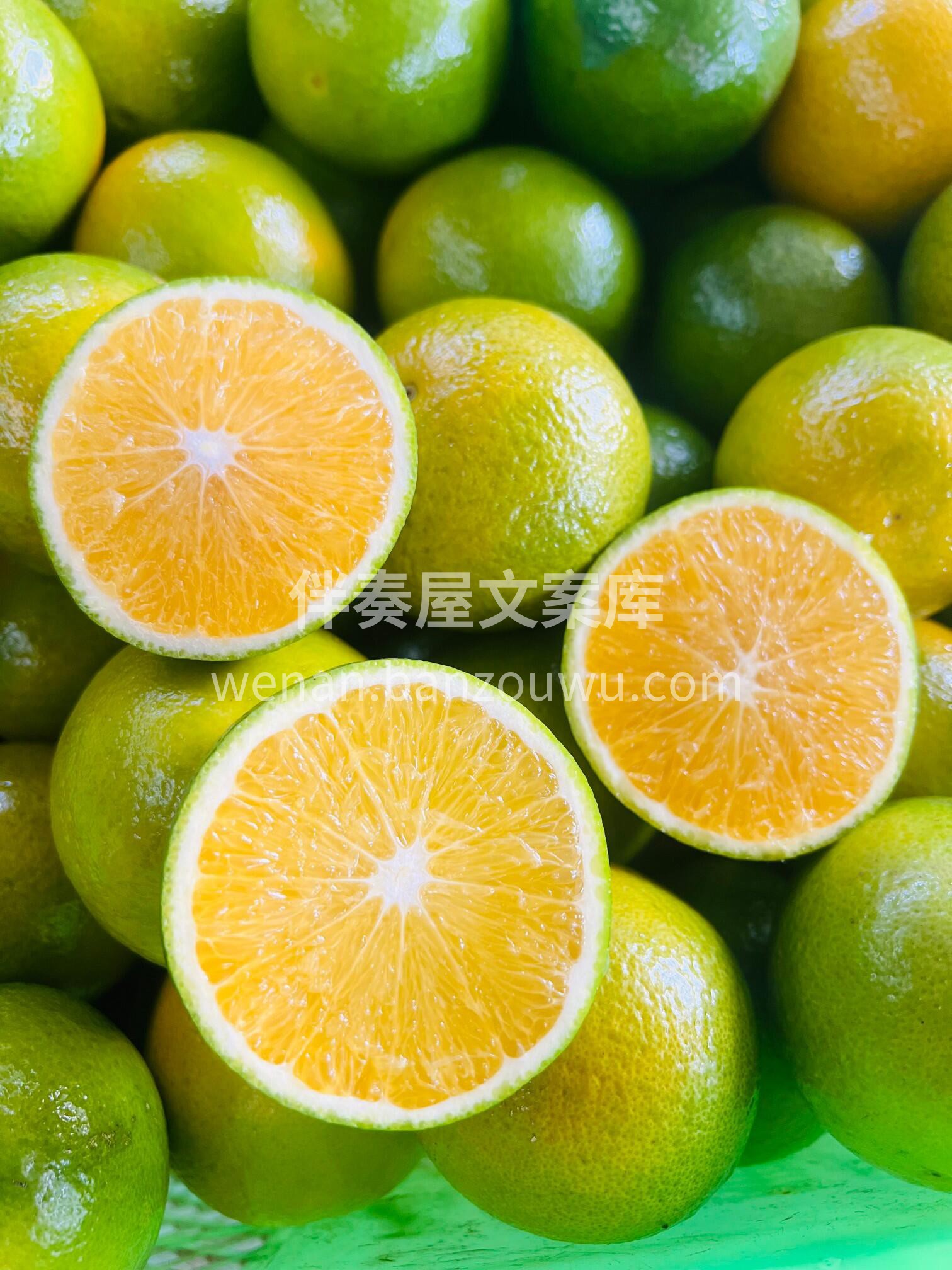 云南哀牢山冰糖橙🍊 水润爆汁💥清甜入心💕 配图2