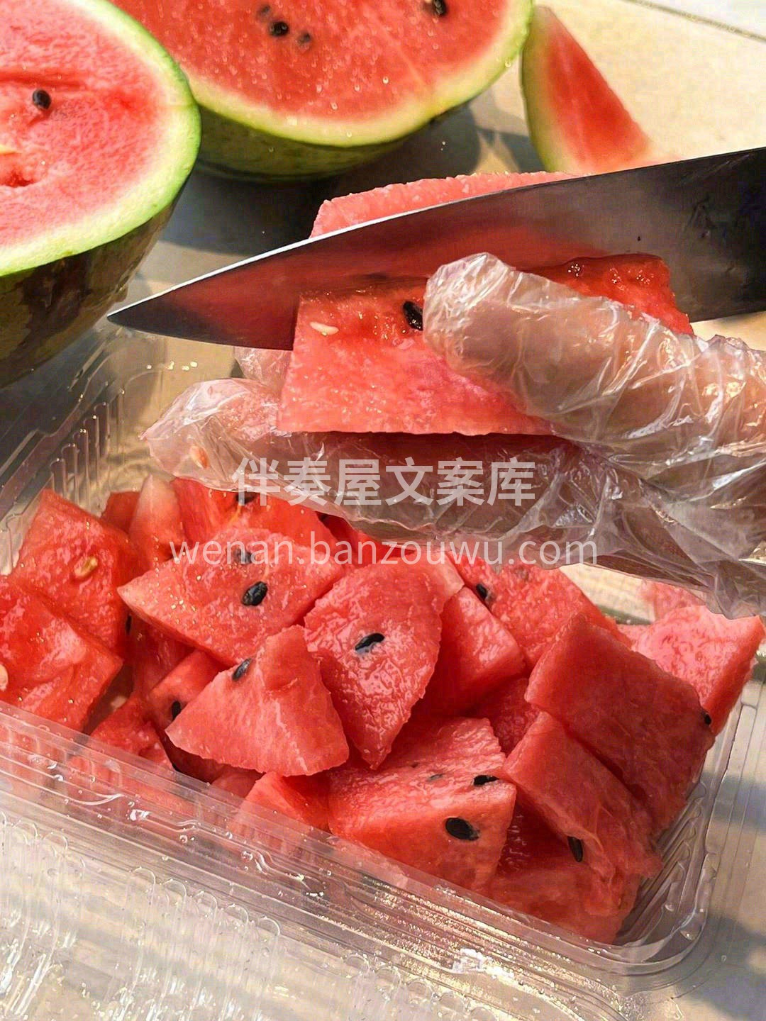 对待生活🌈，要永远保持着吃瓜群众般的好奇 配图1