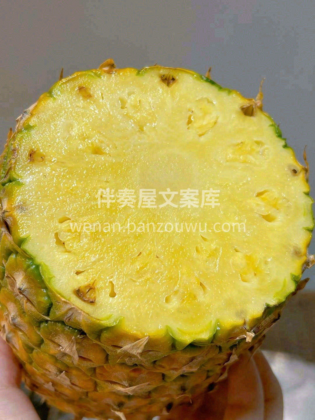 焦黄的颜色🌕，浑身散发着浓郁的凤梨清香✨ 配图3