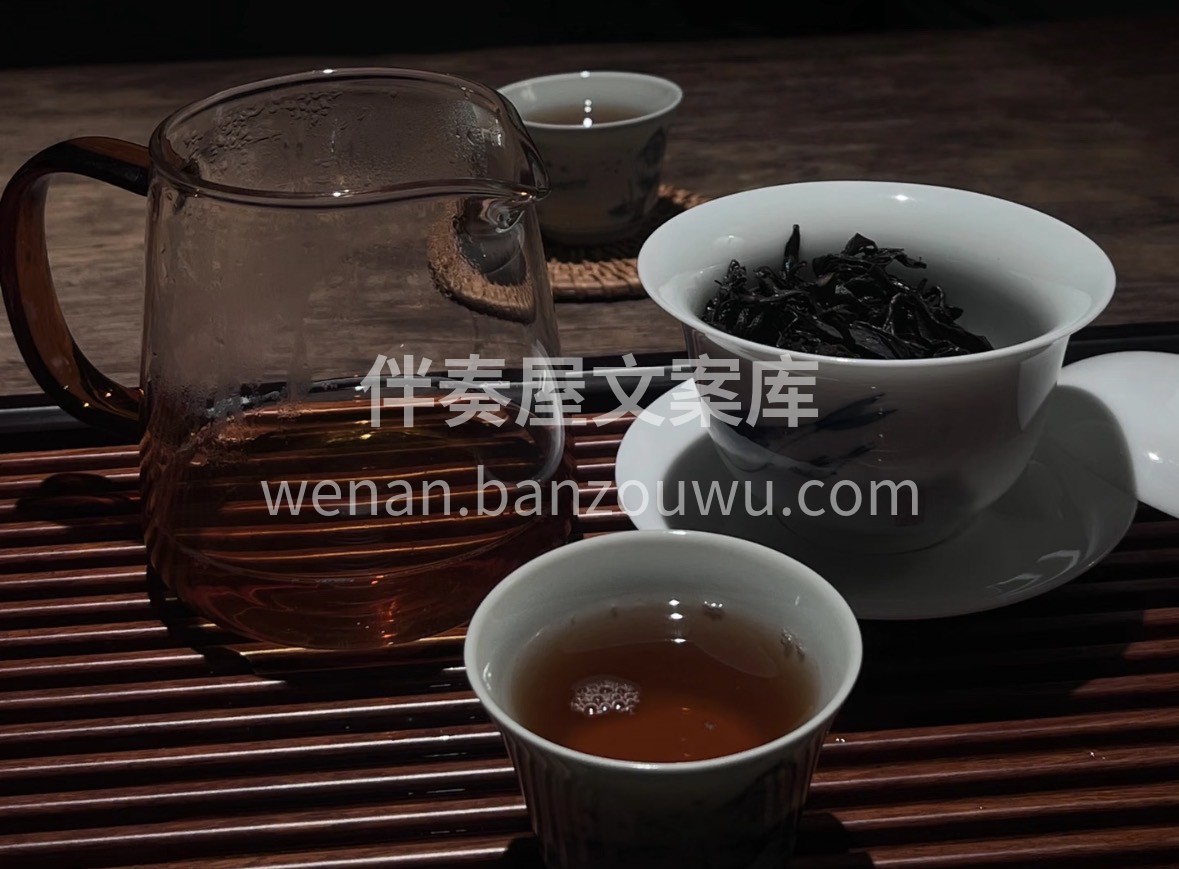 喫茶之乐｜近半个世纪的“荡气回肠”✨ 五 配图2