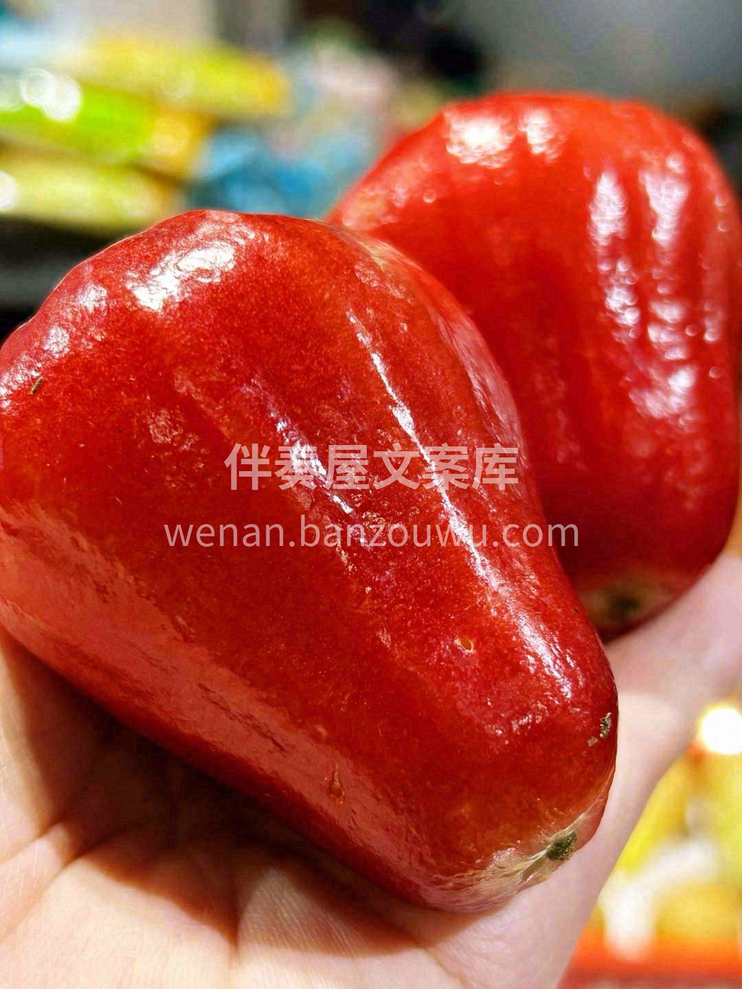 家里有人抽烟💭，如果实在劝不住，莲雾就给 配图2