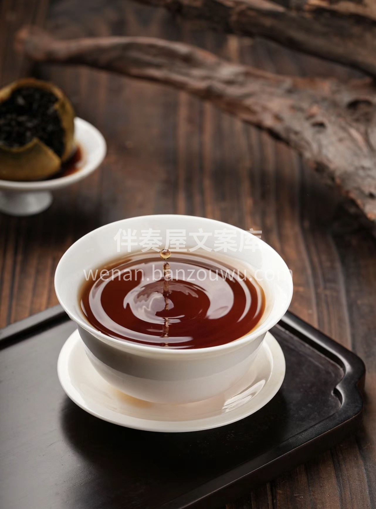 小青柑，茶中瑰宝。柑皮的清爽与茶叶的浓香 配图3