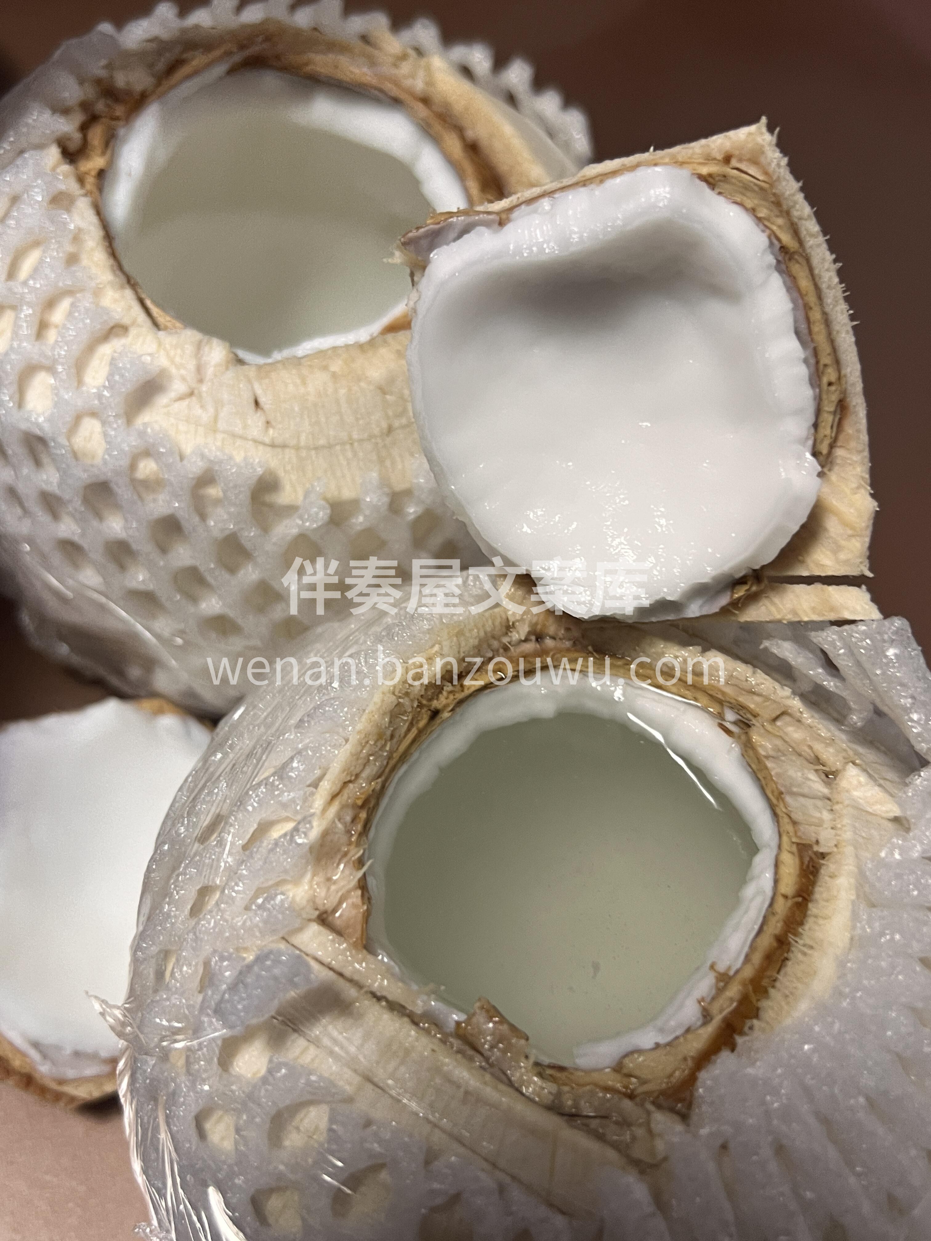 🥥 椰青！🥥 敲开就是清冽椰汁💧像喝山泉 配图1