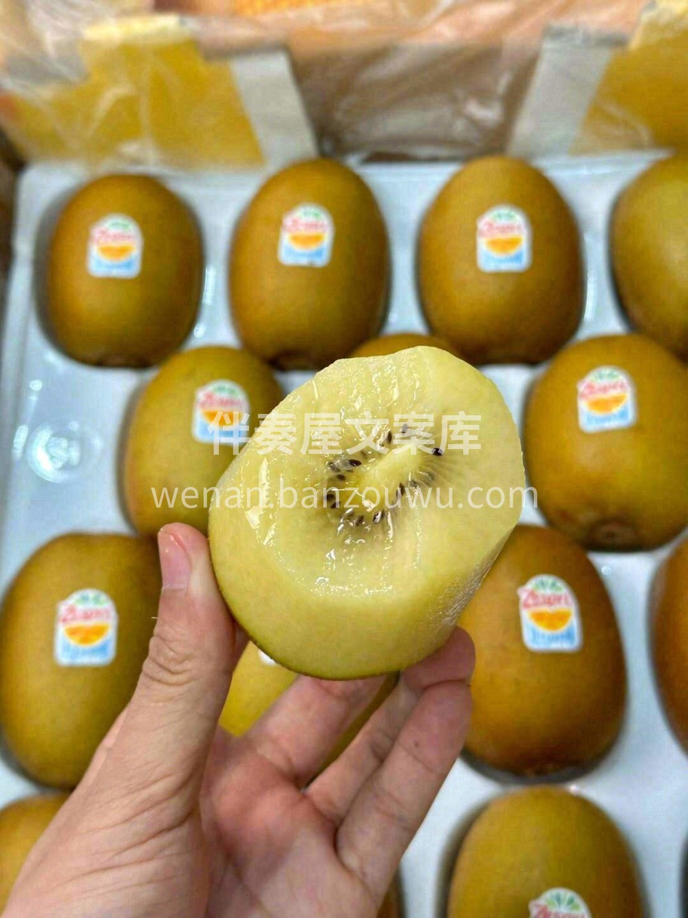 卖的不只是水果🍇；是枝头最甜的阳光☀；  配图3
