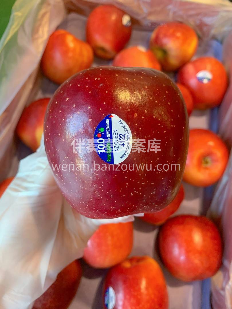 好看的苹果千篇一律💌，好吃的新西兰红玫瑰 配图3