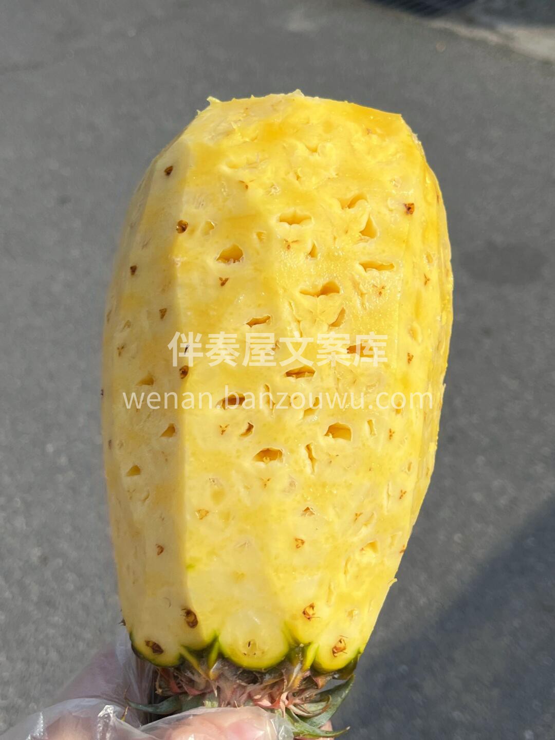 🌼这个季节，吃凤梨🍍还得是金钻凤梨！ 它 配图1