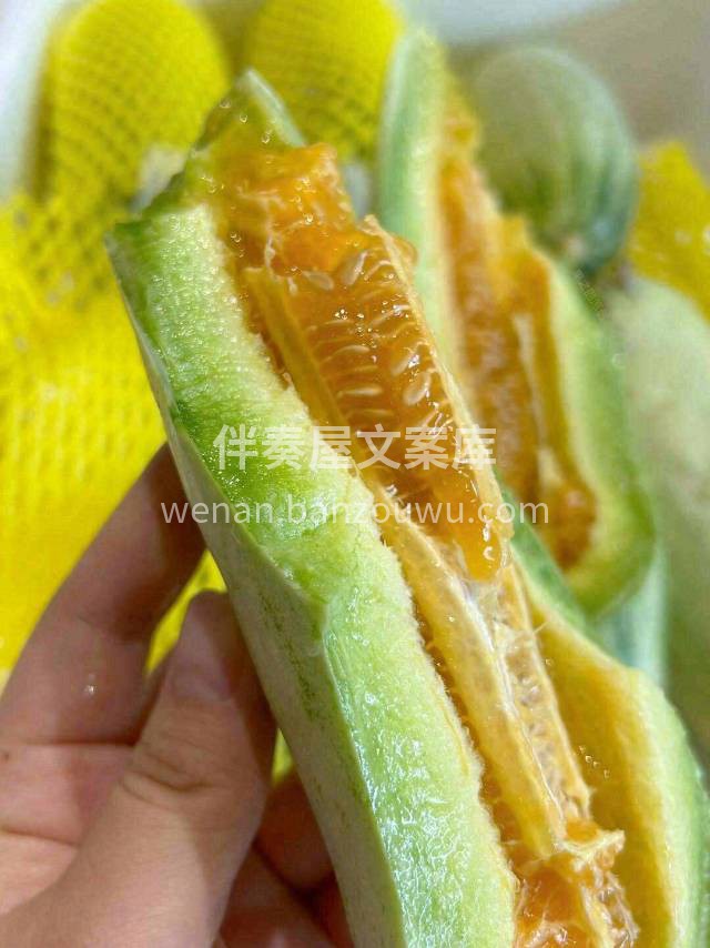 👉论香！酥！甜！还得是羊角蜜🥰 口感惊艳 配图1