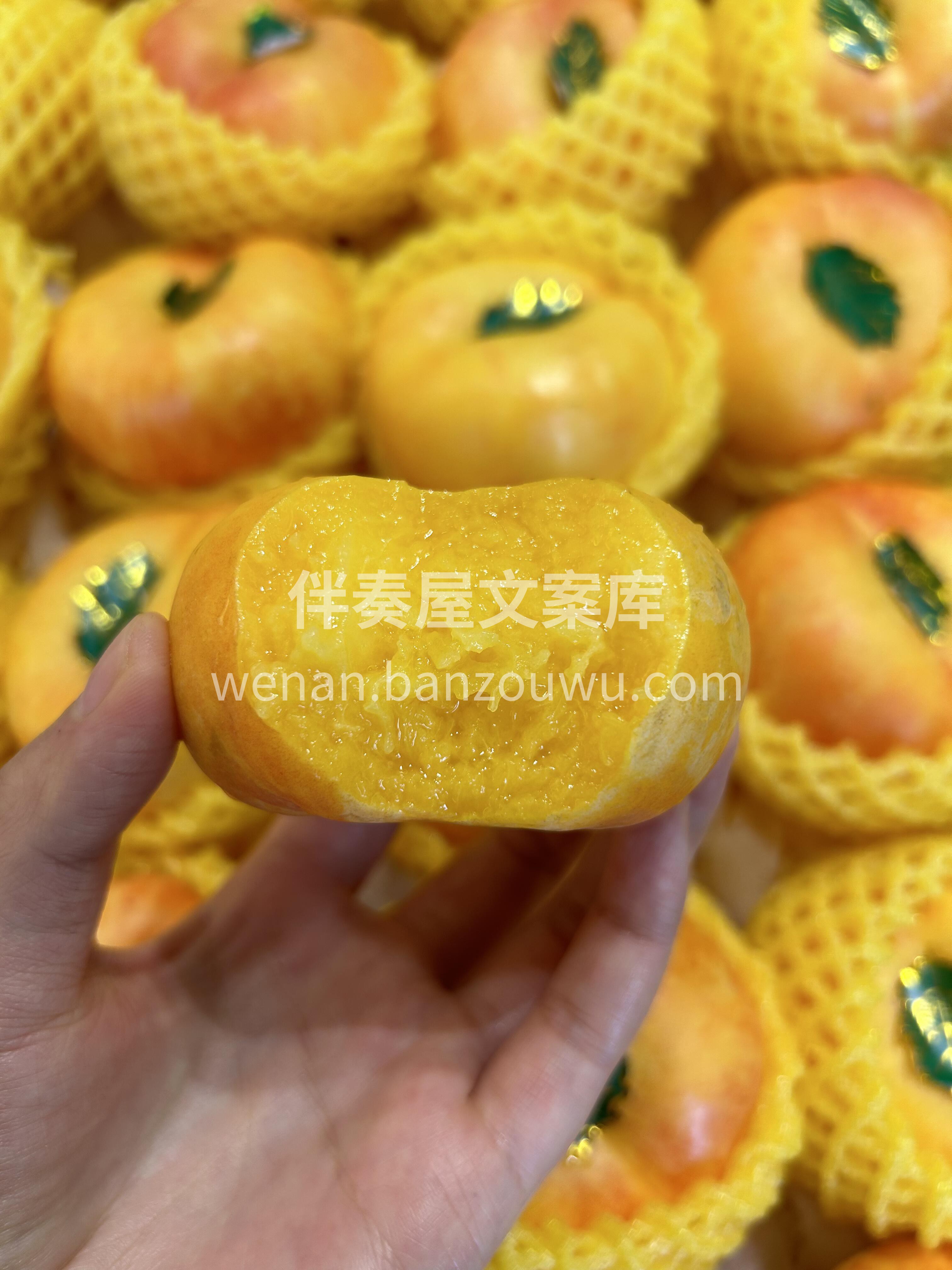 🍑黄油蟠桃上架啦✨ 黄澄澄的外皮和果肉， 配图1