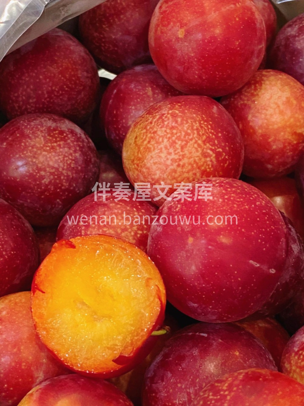 樱桃李🍒看起来像李子，吃起来却像樱桃一样 配图1