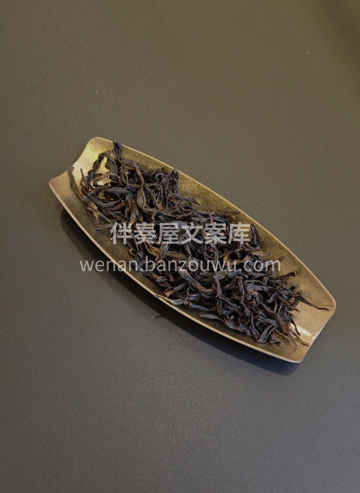 茶饮｜❄️冬日茶香 凤凰单丛（乌龙茶）鸭 配图1
