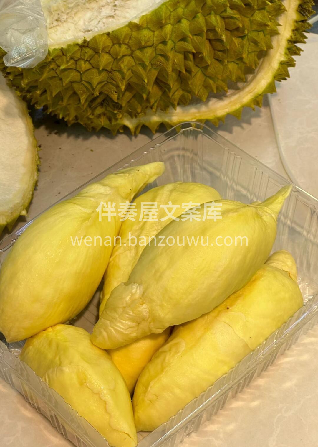 极品绝佳的口感～ 莫过于今天的金枕榴莲🤩 配图1