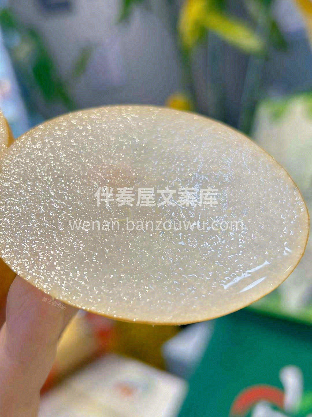 好‎吃的梨一‎吃便知 哪‎怕‎是再挑‎剔 配图2