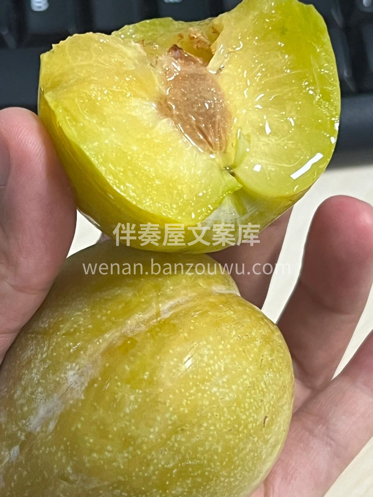 新疆风味皇后李子简直绝了😍 纯甜无酸，好 配图2